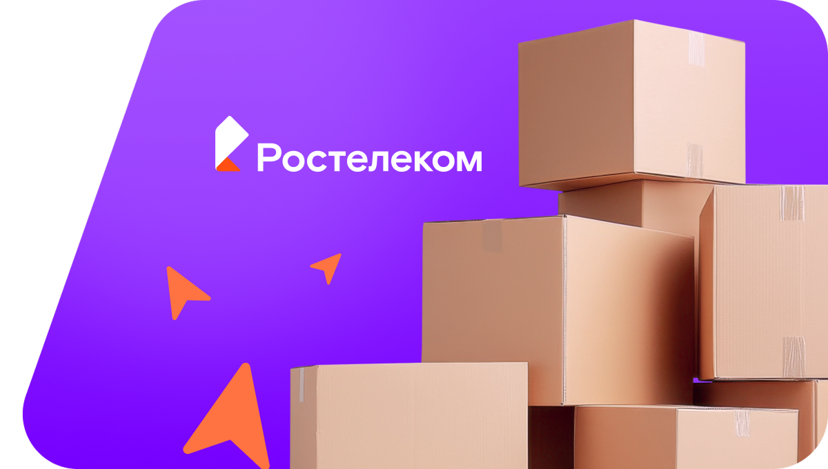 Переезд в новую квартирув&nbsp;село Пошнары (Чувашская Республика)